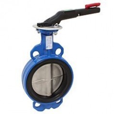 Handle butterfly valve